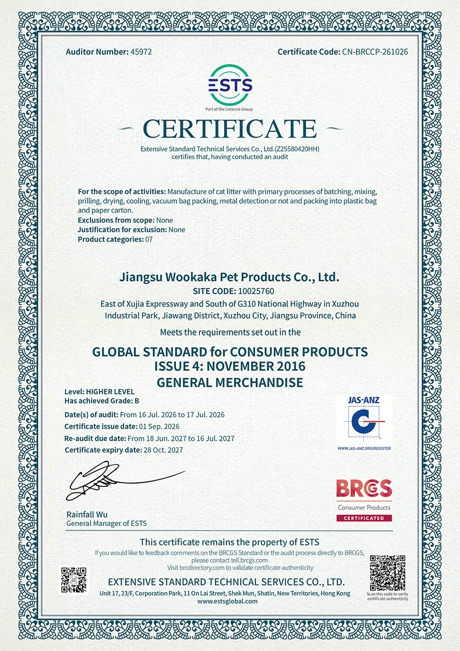 BRCGS Global Standard for Consumer Products Issue 4: November 2016
