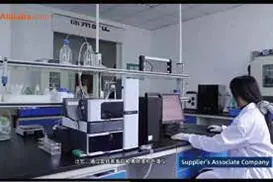 hpLC